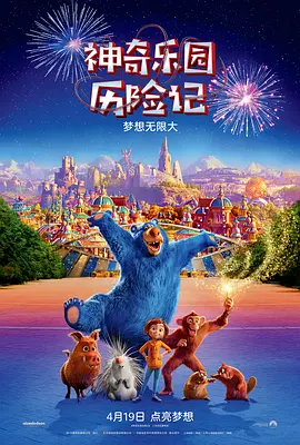 亚洲色图第四色